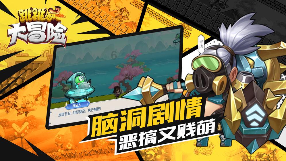 竞技宝登录